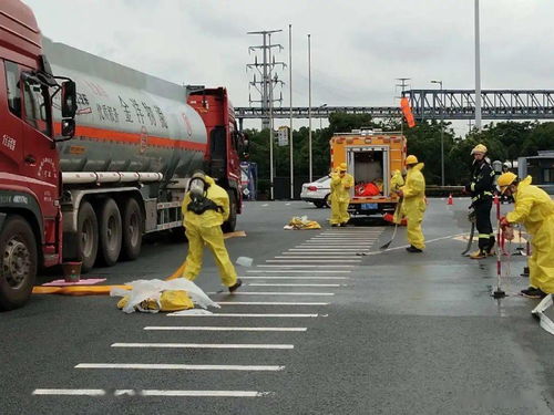 強化危貨運輸安全 提升應急救援能力——記安全生產月危險貨物道路運輸應急救援演練